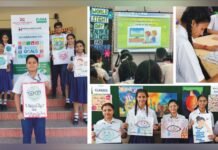 इनोसेंट हार्ट्स