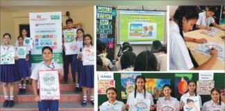 इनोसेंट हार्ट्स