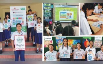 इनोसेंट हार्ट्स