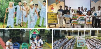 इनोसेंट हार्टस