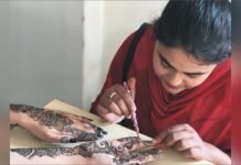 इनोसैंट हार्ट्स कॉलेज