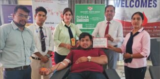 इनोसेंट हार्ट्स ग्रुप