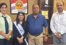 इनोसेंट हार्ट्स ग्रुप