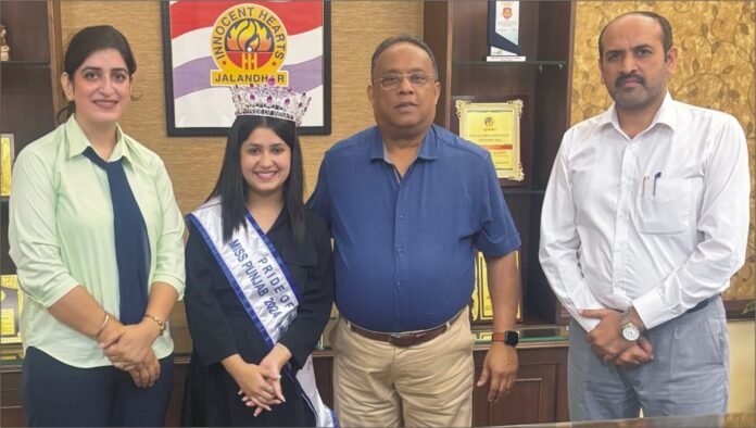 Innocent Hearts Group इनोसेंट हार्ट्स ग्रुप