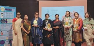 इनोसेंट हार्ट्स स्कूल