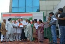 ਕਮਲ ਵਿਹਾਰ ਵੈਲਫੇਅਰ ਸੋਸਾਇਟੀ