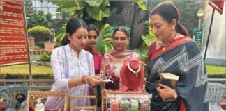 करवा चौथ