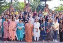 मैंटल हैल्थ दिवस