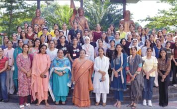 मैंटल हैल्थ दिवस