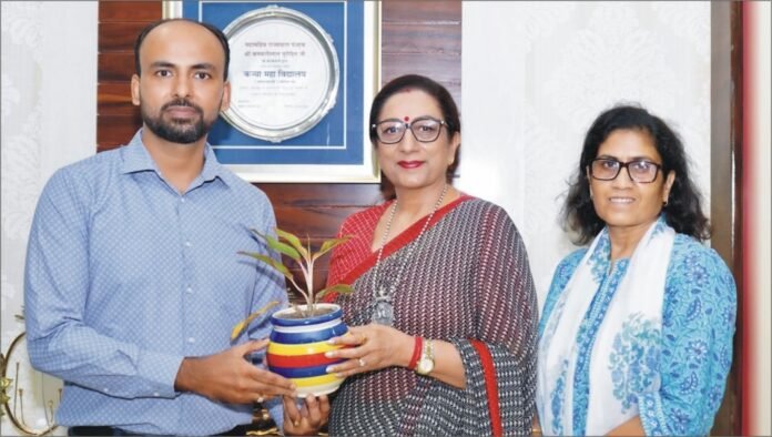 Mutual Funds ਮਿਊਚੂਅਲ ਫੰਡਜ਼
