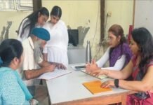 ਕਾਲਜੀਏਟ ਸਕੂਲ