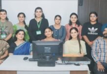 कविता उच्चारण