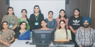 कविता उच्चारण