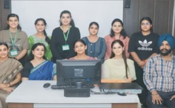 कविता उच्चारण