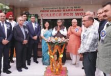 ਪ੍ਰੇਮਚੰਦ ਮਾਰਕੰਡਾ ਐਸ.ਡੀ ਕਾਲਜ ਫ਼ਾਰ ਵੂਮੈਨ, ਜਲੰਧਰ ਵਿਖੇ ਗੋਲਡਨ ਜੁਬਲੀ ਸਮਾਰੋਹ ਬੜੀ ਧੂਮ-ਧਾਮ ਨਾਲ ਮਨਾਇਆ ਗਿਆ ਪ੍ਰੇਮਚੰਦ ਮਾਰਕੰਡਾ