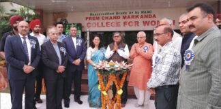 ਪ੍ਰੇਮਚੰਦ ਮਾਰਕੰਡਾ