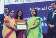 पर्यावरण