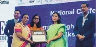 एचएमवी को पर्यावरण की दृष्टि से सर्वश्रेष्ठ संस्थान का मिला पुरस्कार पर्यावरण