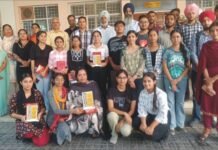 ਲਾਇਲਪੁਰ ਖ਼ਾਲਸਾ ਕਾਲਜ ਦੇ ਪੋਸਟ-ਗ੍ਰੈਜੂਏਟ ਪੰਜਾਬੀ ਵਿਭਾਗ ਵੱਲੋਂ ਅੰਤਰ- ਵਿਭਾਗ ਪ੍ਰਸ਼ਨੋਤਰੀ ਮੁਕਾਬਲਾ ਕਰਵਾਇਆ ਗਿਆ ਲਾਇਲਪੁਰ ਖ਼ਾਲਸਾ ਕਾਲਜ