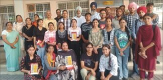 ਲਾਇਲਪੁਰ ਖ਼ਾਲਸਾ ਕਾਲਜ