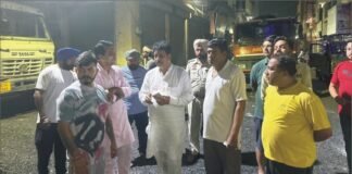 केंद्रीय विधानसभा क्षेत्र