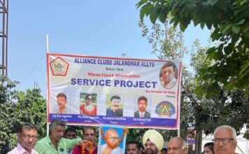 एलायन्स कल्ब जालन्धर एलीज़