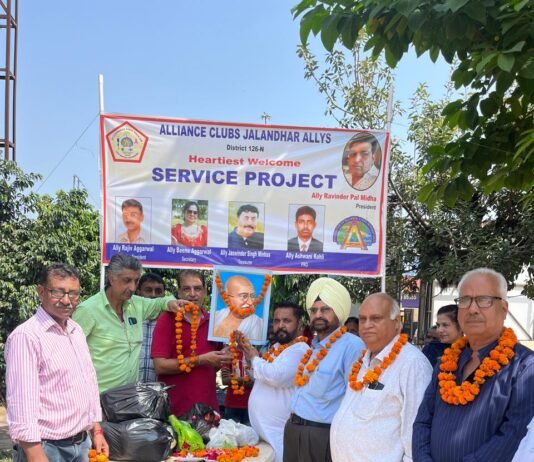 एलायन्स कल्ब जालन्धर एलीज़