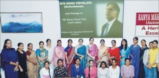 श्री रतन टाटा