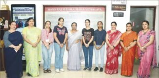 बी.कॉम (आनर्स)