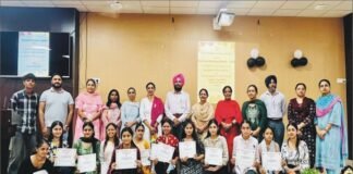 ਲਾਇਲਪੁਰ ਖ਼ਾਲਸਾ ਕਾਲਜ