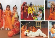 इनोसेंट हार्ट्स