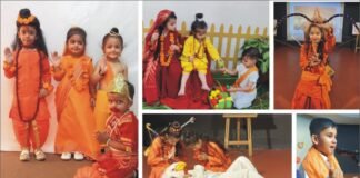 इनोसेंट हार्ट्स