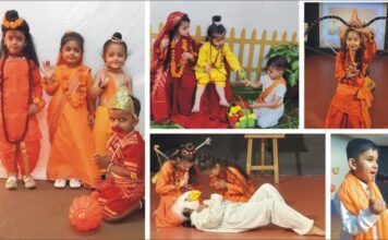 इनोसेंट हार्ट्स