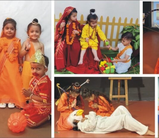 इनोसेंट हार्ट्स