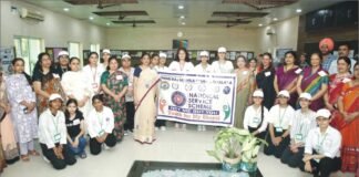 स्वच्छता