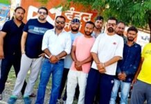 दलित समाज