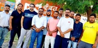 दलित समाज