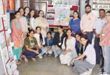 एच.एम.वी. ने मनाया वाइल्ड लाइफ सप्ताह वाइल्ड लाइफ