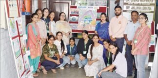 एच.एम.वी. ने मनाया वाइल्ड लाइफ सप्ताह वाइल्ड लाइफ