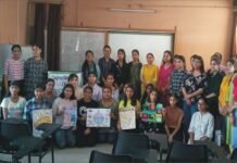 ਮਾਨਸਿਕ ਸਿਹਤ ਦਿਵਸ