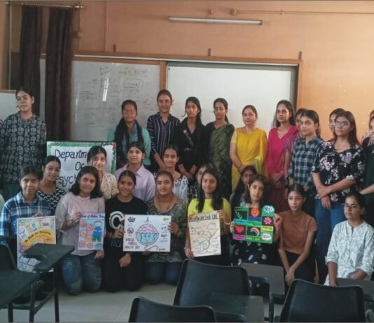 ਪੀ.ਸੀ.ਐਮ.ਐਸ.ਡੀ. ਕਾਲਜ ਫ਼ਾਰ ਵੂਮੈਨ ਨੇ ਵਿਸ਼ਵ ਮਾਨਸਿਕ ਸਿਹਤ ਦਿਵਸ ਮਨਾਇਆ ਮਾਨਸਿਕ ਸਿਹਤ ਦਿਵਸ