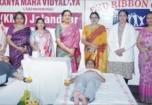 राष्ट्रीय स्वैच्छिक रक्तदान