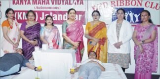 राष्ट्रीय स्वैच्छिक रक्तदान