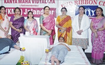 के.एम.वी. में राष्ट्रीय स्वैच्छिक रक्तदान दिवस के मौक़े पर आयोजित हुआ रक्तदान कैंप राष्ट्रीय स्वैच्छिक रक्तदान