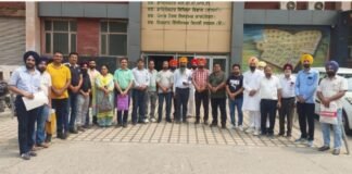 ਗੌਰਮਿੰਟ ਟੀਚਰਜ਼ ਯੂਨੀਅਨ