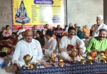 शिव शक्ति मंदिर