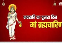 नवरात्रे के दूसरे दिन का वृंदावन धाम के आचार्य नीरज पाराशर जी से जानें अपना दैनिक राशिफल