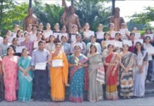 छात्राओं