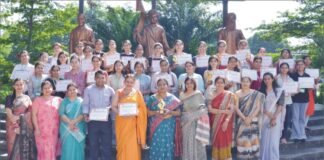 छात्राओं