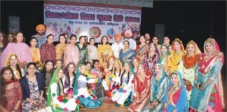 यूथ फेस्टिवल